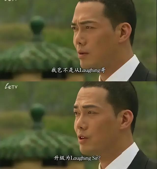 近20年最受认可的10部港剧：《使徒行者》第8，《金枝欲孽》第3