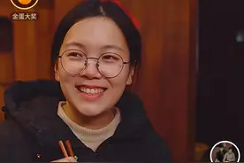 婚后的你，还有朋友吗？小月是幸福的，至少还有阿丁图片