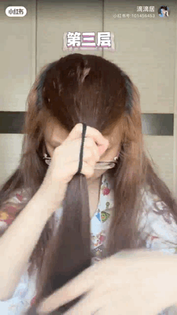 如何才能在家自己搞头发？实用技能大放送，洗剪吹烫染，包教包会