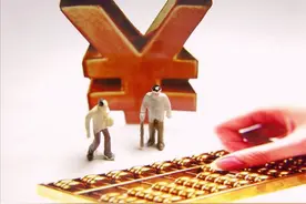 四川的视同缴费年限和视同缴费指数，过渡系数是怎样计算的？图片