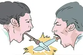 邻里的恶搞笑话，笑得肚子疼图片