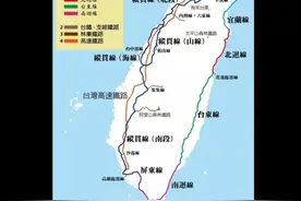 台湾作为中国固有领土，它有多大？历史中它经历了什么你知道吗？图片