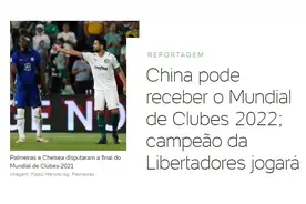 中国申办2022世俱杯！已确定4支参赛球队，亚冠冠军最后揭晓图片