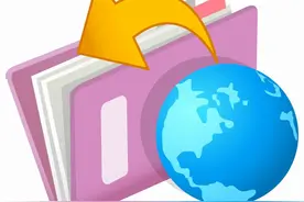 浅谈一下关注图片