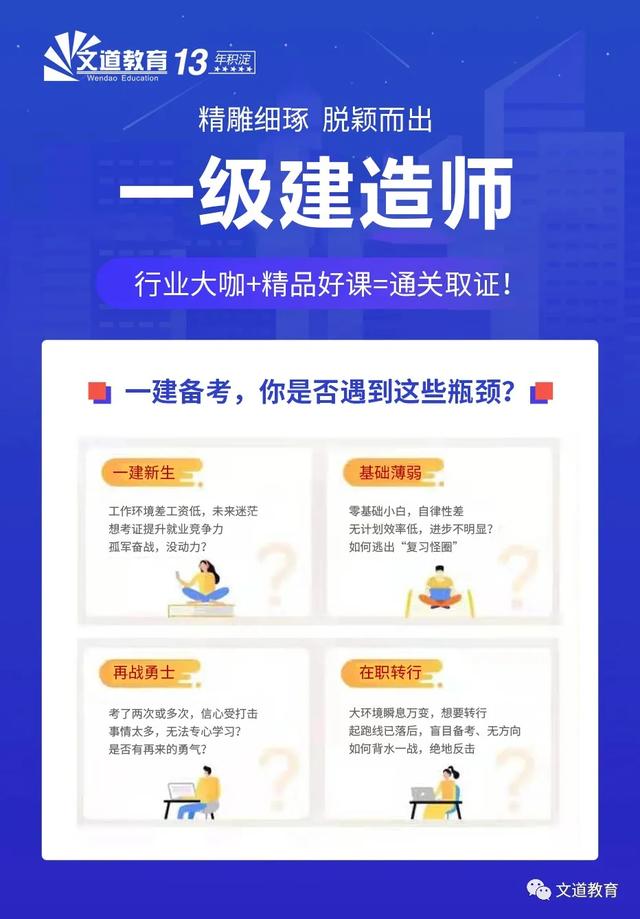 砖,最早的人造建筑材料,各类砖砌体赏析