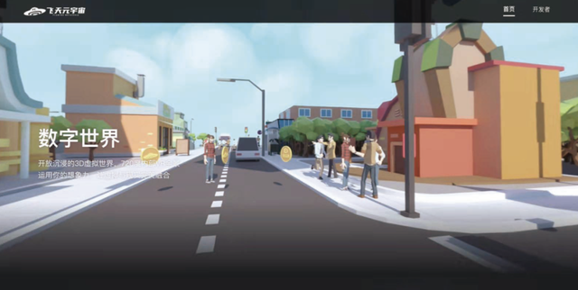 ��Ǹ����Ԫ�����һ�ɡ��Ǹ�Ӫ����˾