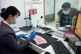 在银行存多少钱，才能成为“VIP客户”？有什么“特殊待遇”？图片