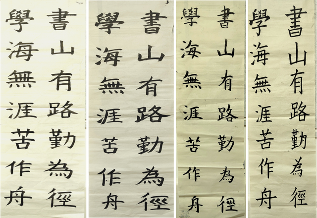 四川省民生研究会新媒体中心-官网