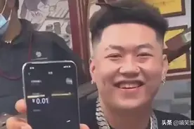 影响极度恶劣！Rapper侮辱老人疯狂出圈，当事人再次回应图片