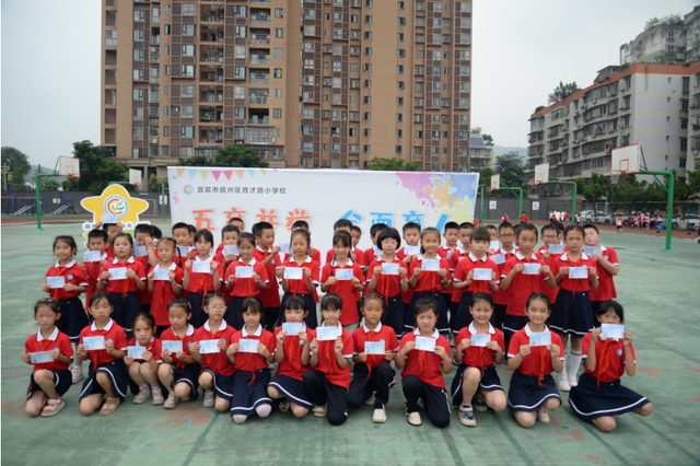 四川省民生研究会新媒体中心-官网