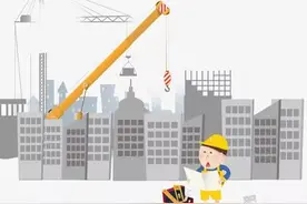建筑工程未办理施工许可证的追诉时效图片