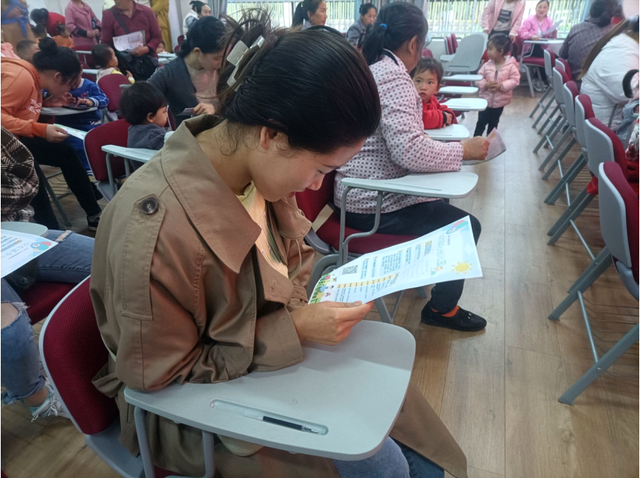 四川省民生研究会新媒体中心-官网