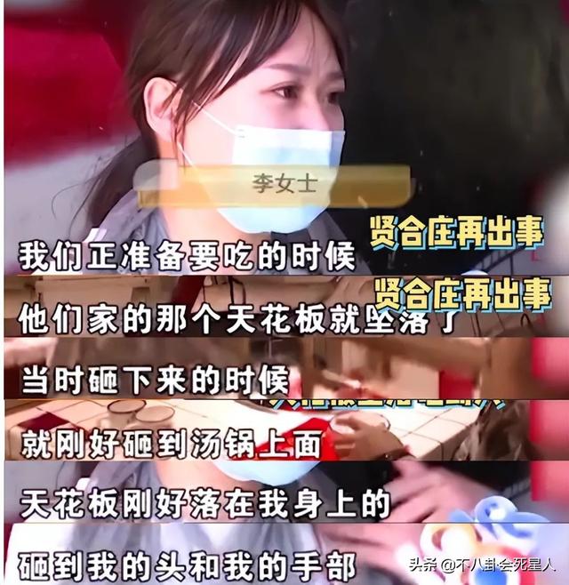 一盘毛肚380、成本4块卖上千，这些明星坑起粉丝来真不手软