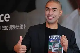 2008年，河南姑娘不顾反对嫁给黑人，婚后才发现老公哥哥是奥巴马图片