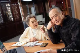 67岁大爷再婚一年怒斥老伴：80万学区房，你20万就想送给你儿子？图片