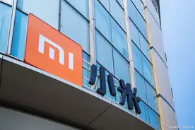 将裁掉9成35岁以上员工？小米武汉总部给出回应，网友：不负责任图片