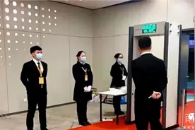 好机会！杭州亚运会公开招聘，南阳800人！图片