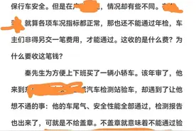 央视＂焦点访谈＂两次曝光该市收取路桥费，至今还在催交图片