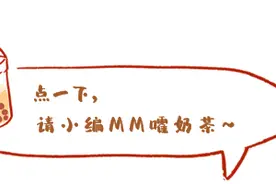 治癌奇人侯元祥之302，侯老拔出一根毫毛，也粗过这三小的腰图片