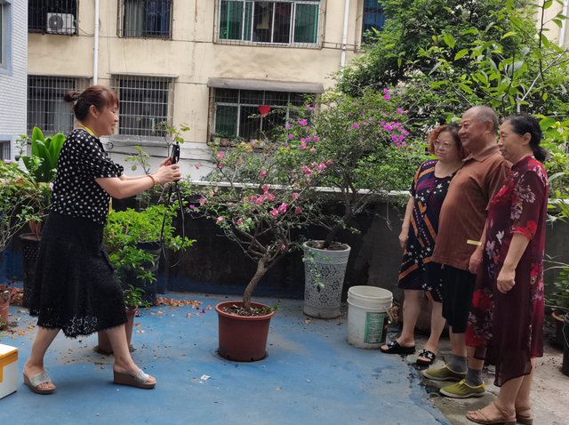 四川省民生研究会新媒体中心-官网