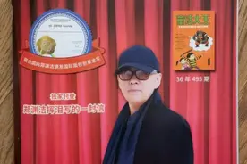 时代的眼泪！《童话大王》停刊，郑渊洁：30多年来一直被侵权图片