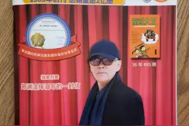 时代的眼泪！《童话大王》停刊，郑渊洁：30多年来一直被侵权图片