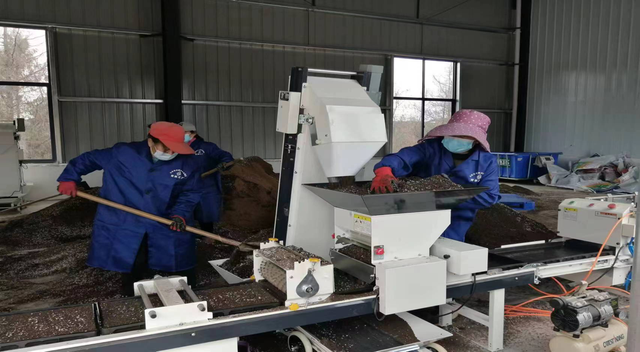 四川省民生研究会新媒体中心-官网