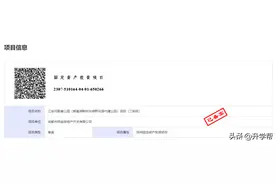 天府新：区华阳绿野路河边公园来了！但是……图片