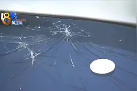 “宝马”玻璃碎一片，常有东西“飞”下来图片