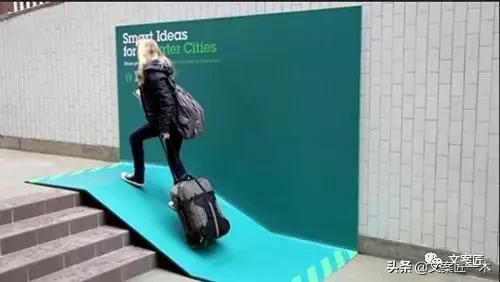 50个全球著名的创意户外广告,眼前一亮