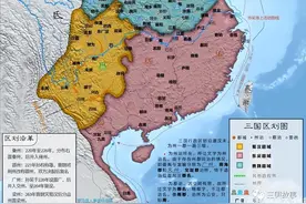 三国是指哪三个国家？一种说法曹操关羽并不是三国时期的人物图片