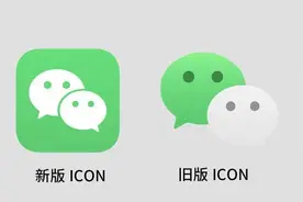 微信大更新，终于可以搜索添加好友了，还有一个好用的摸鱼功能图片