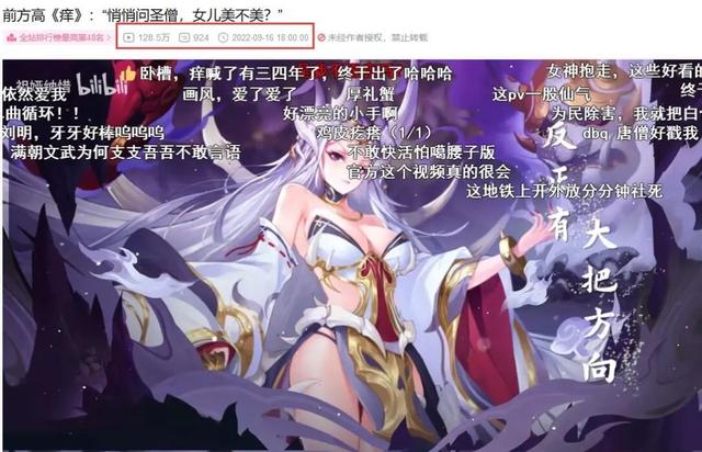 被“摸透”了的西游卡牌游戏，如何玩出新花样？