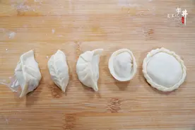12月22日冬至，手把手教5种饺子包法，学会几种，包的又快又好看图片