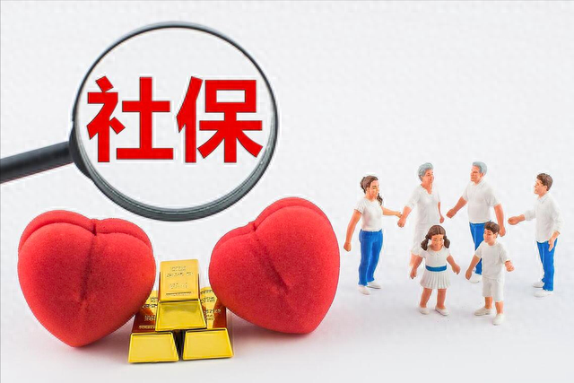养老金可逾期吗，养老金可逾期吗现在 配图06