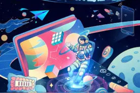 出版一甲子，国民级科普书《十万个为什么》要有视频版了图片