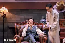 一年一度喜剧大赛2和脱口秀大会5都让人失望的共同点图片