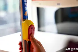 7月24日起，相城吴中新增8对响应式公交停靠站图片