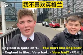 苏格兰人为什么讨厌英格兰 10分钟了解英格兰与苏格兰的千年恩怨图片