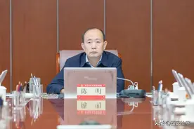 西安市检察院召开党组（扩大）会议专题传达学习党的二十大报告原文图片