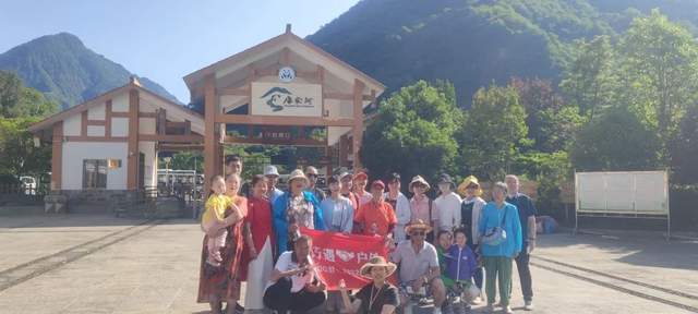 四川省民生研究会新媒体中心-官网