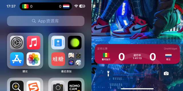 AppҲʱ̹ע籭