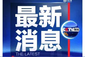 “无锡23岁失踪女孩事件”追踪：遗体已打捞上岸图片