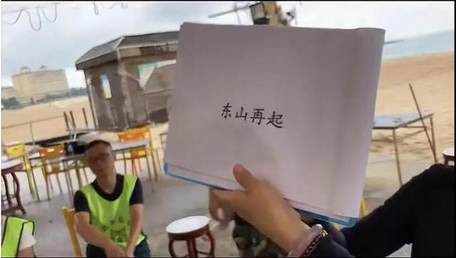 如何做好公司团建活动?开展哪些项目让员工团建活动更具意义