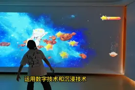沉浸式实训室，提高师范学生的数字化素养图片