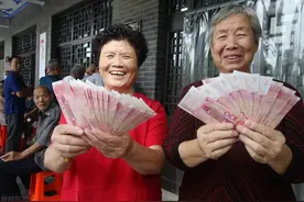 1万人中，多少人能活到领取养老金的年龄？参加养老金划算吗？图片