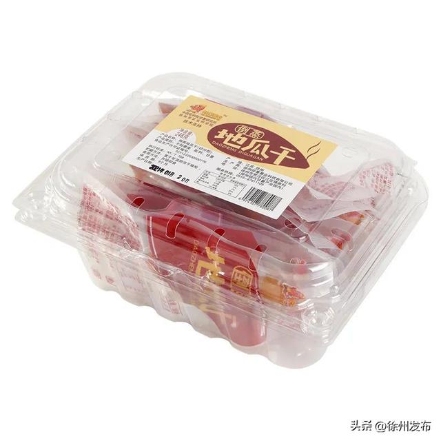 金秋微度假，就来贾汪，66个必玩之地安排！