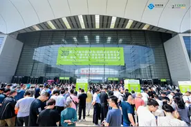 新时尚 新食机|2023第二十届中国（青岛）国际食品博览会盛大开幕图片