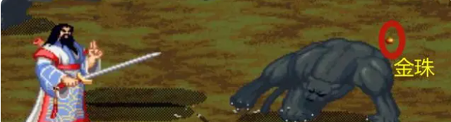 90后回忆之街机——三国战纪道具篇