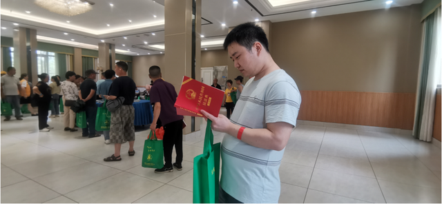 四川省民生研究会新媒体中心-官网